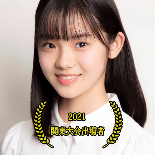 過去の受賞者 - ミス・ティーン・ジャパン | Miss Teen japan | 2023