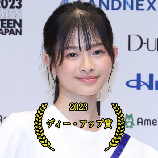 202303